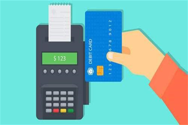 信用卡提现有手续费和利息吗？.jpg